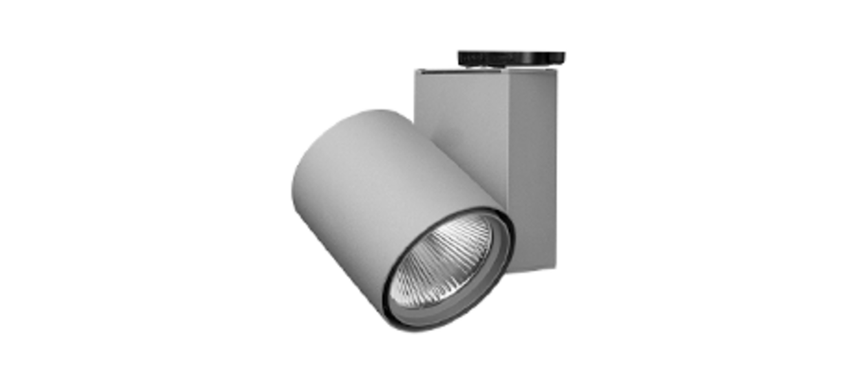Stromschienenstrahler bei Elektro-Doyé GmbH in Erfurt